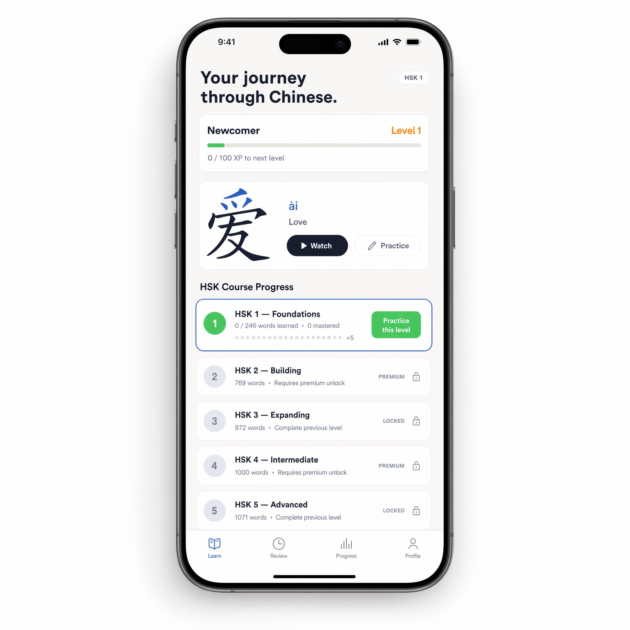MyChinese app UI
